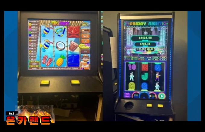 무료슬롯 이용 화면